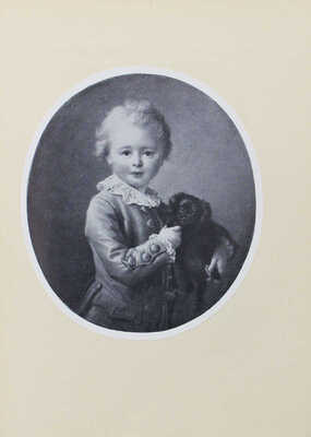 Врангель Н.Н. Наследие великой княгини Марии Николаевны. СПб., [1913].